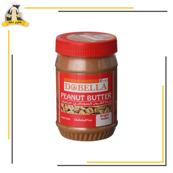 زبدة فول السوداني خشنة دوبيلا