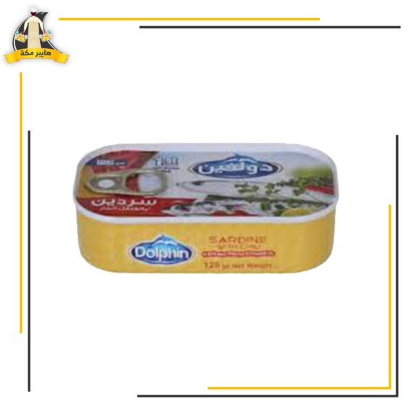 سردين دولفين حار125 م