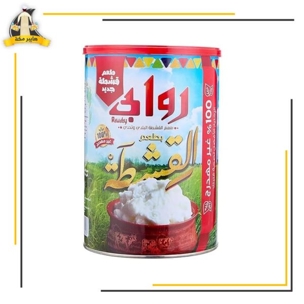 سمنة روابى قشطه 1 ك