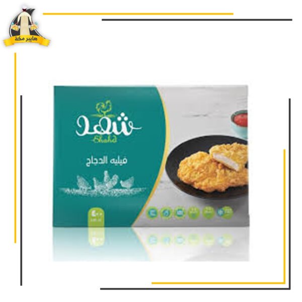 شهد فيلية دجاج 400جم