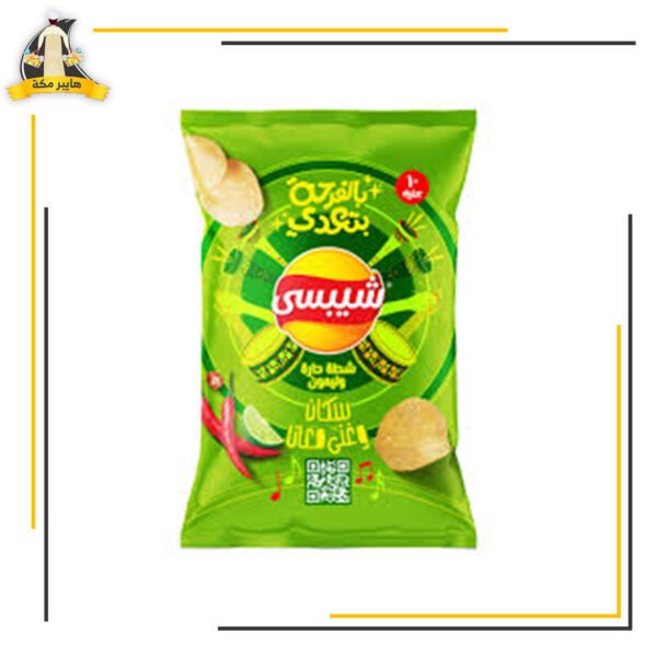 شيبسي شطة وليمون 10ج شيبسي م