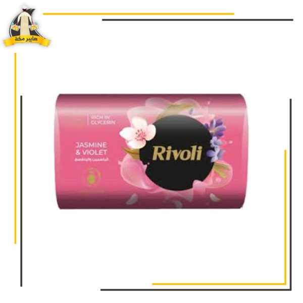 صابونة ريفولي 120 جرام