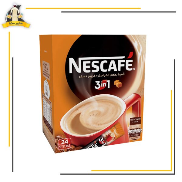 نسكافيه 3*1