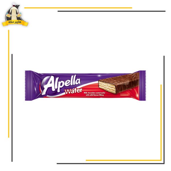 البيلا ويفير 3ج