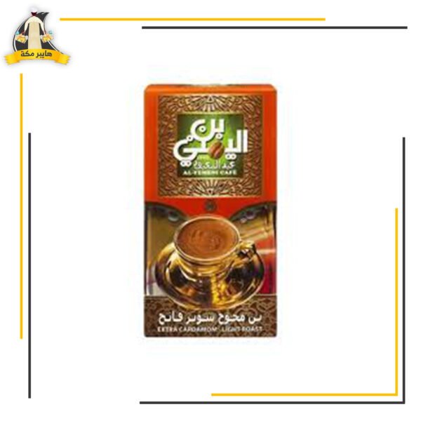 بن عبد المعبود اليمني سوبر فاتح محوج200جم