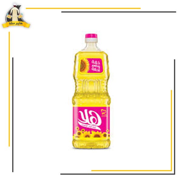 زيت هلا عباد 500 ملي