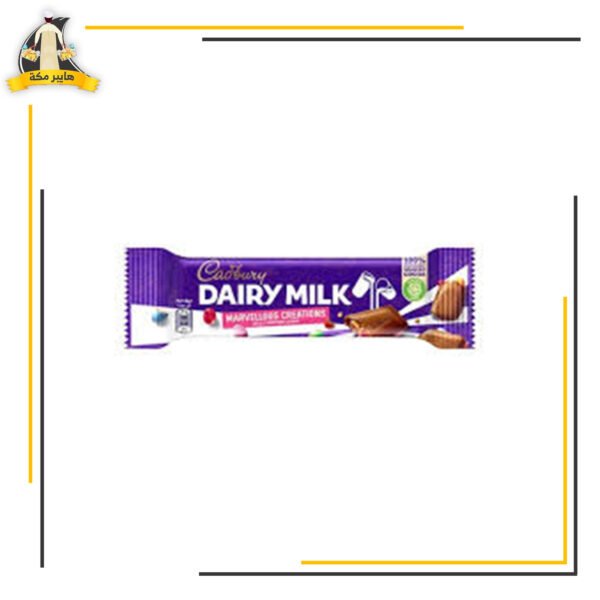 شيكولاتة مارفليوس جيلي 30 جرام