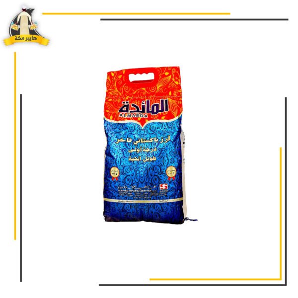 ارز بسمتي المائدة