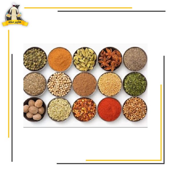 ال7 بهارات الشيف