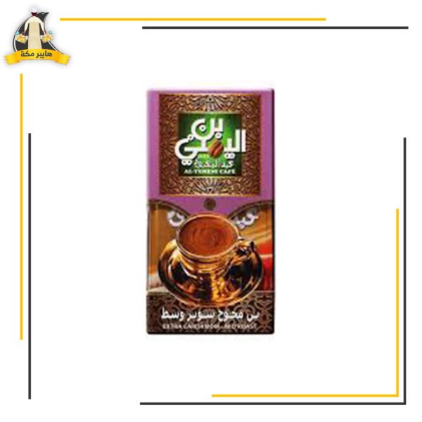 بن عبد المعبود سوبر وسط 200جم