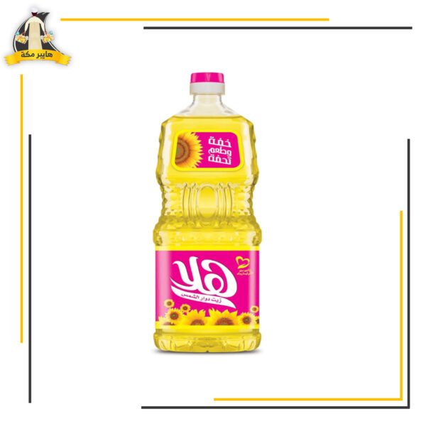 زيت هلا 750 مل