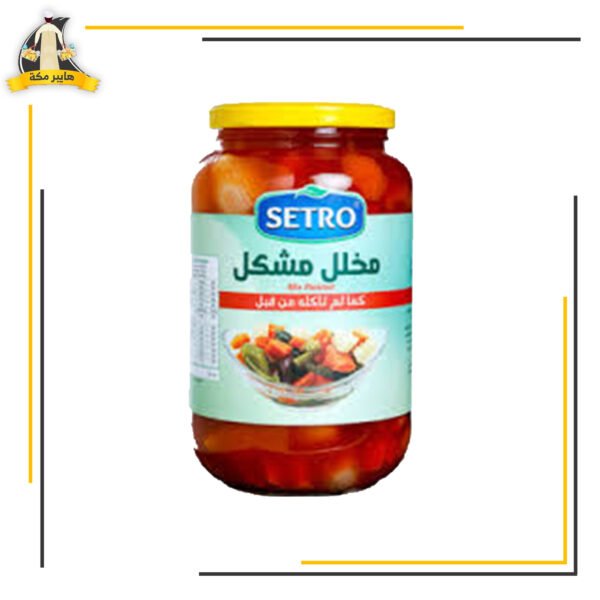 مخلل مشكل لوكس