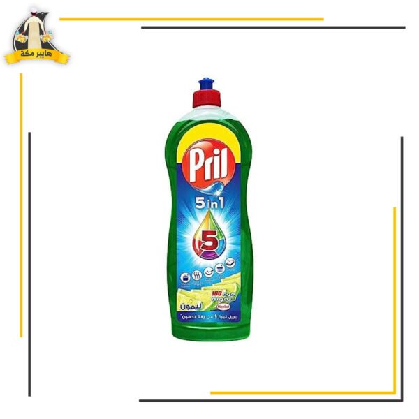 بريل 1لتر برسيل