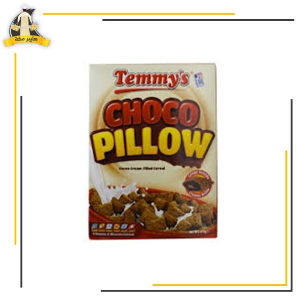 شكو بيلو 32 جم تيميز م2