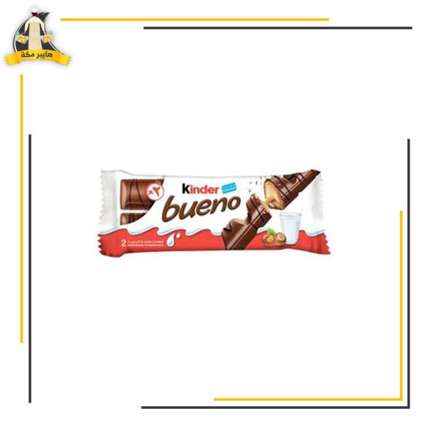 شيكولاتة كيندر بوينو