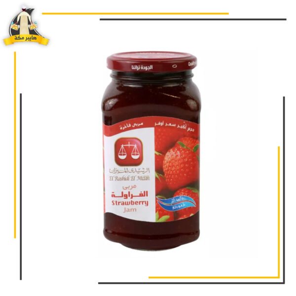 مربى فراولة الرشيدى 750 جم