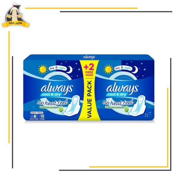 اولويز الوفيرا ماكسي سميك 18 فوطة