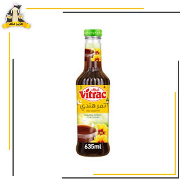 شربات فيتراك تمر هندي مركز 650مل