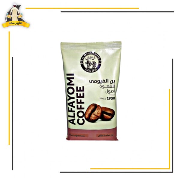 بن سادة 100جم الفيومي