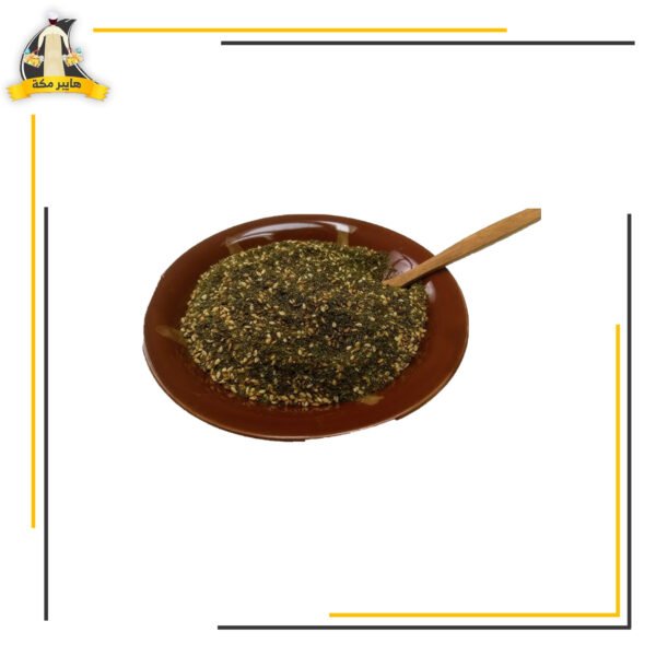 زعتر باودر الشيف