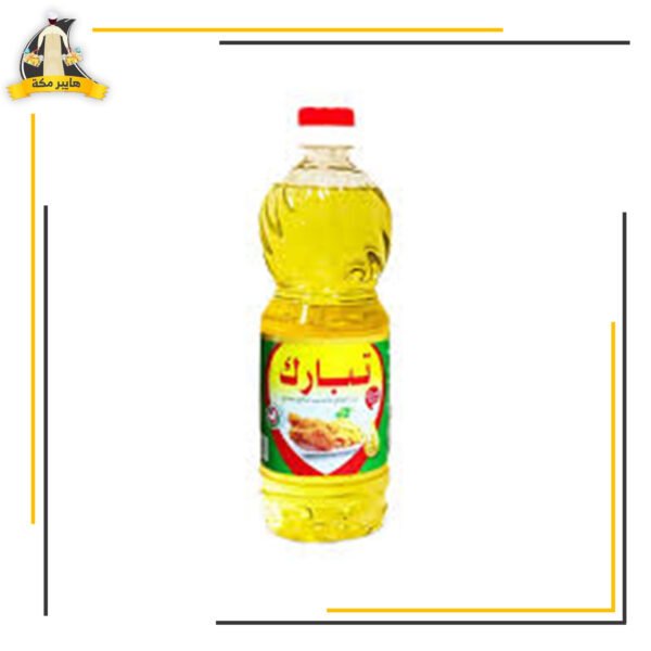 زيت قلية تبارك 1 لتر