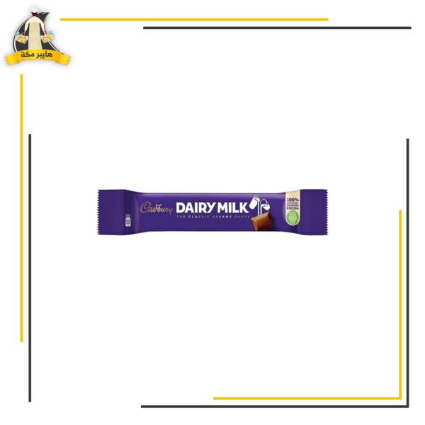 شوكولاتة سي دي سادة 9جم