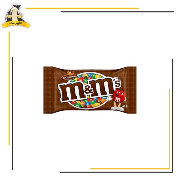 م اند ام تيكا