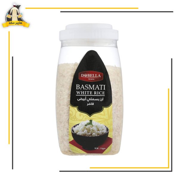 ارز بسمتى دوبيلا 1 كيلو ابيض