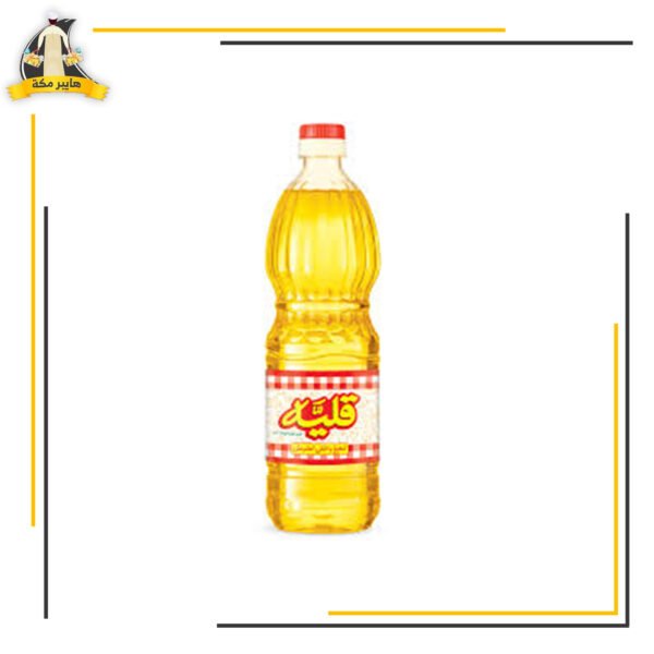 زيت قلية 750 مل