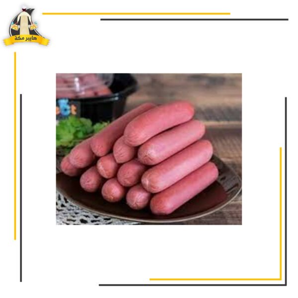 سوسيس بريكة 1كيلو