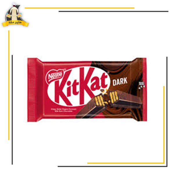 شيكولاتة كيت كات دارك 4 صابع