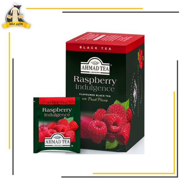 احمد تى توت