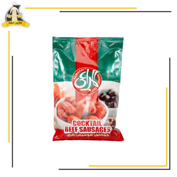 سوسيس المراعي 400 جم