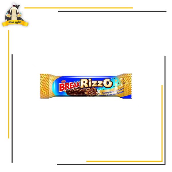 بريك بيج ريزو كرسبى