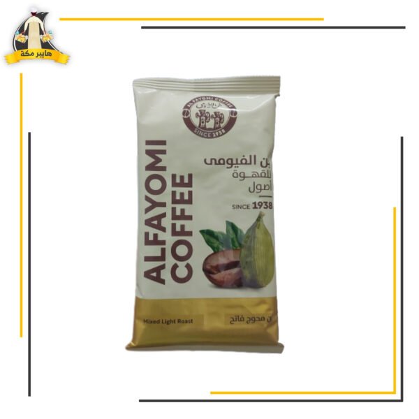 بن الفيومي محوج فاتح 100جم