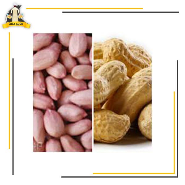 سوداني بقشر فاخر