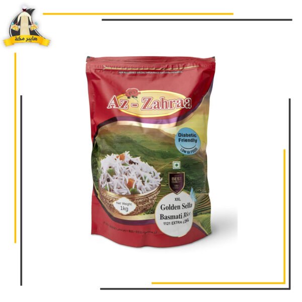 ارز بسمتى 500جم زهرة