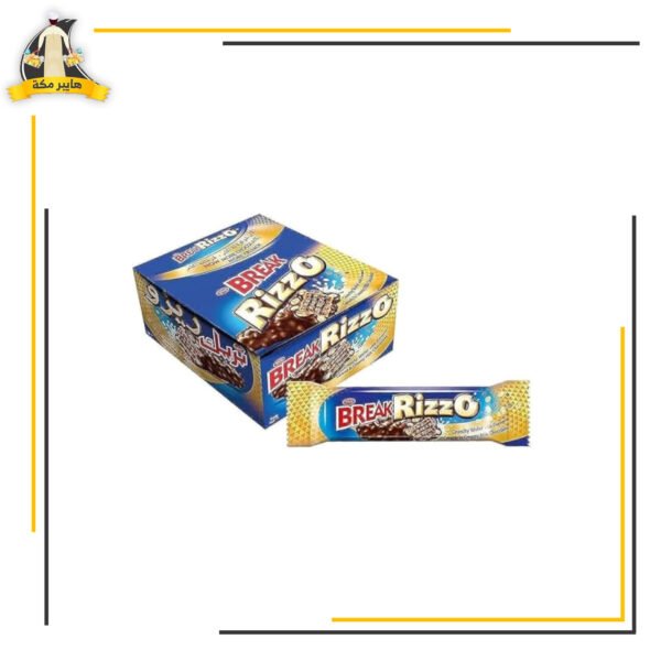 بريك بيج ريزو كبير
