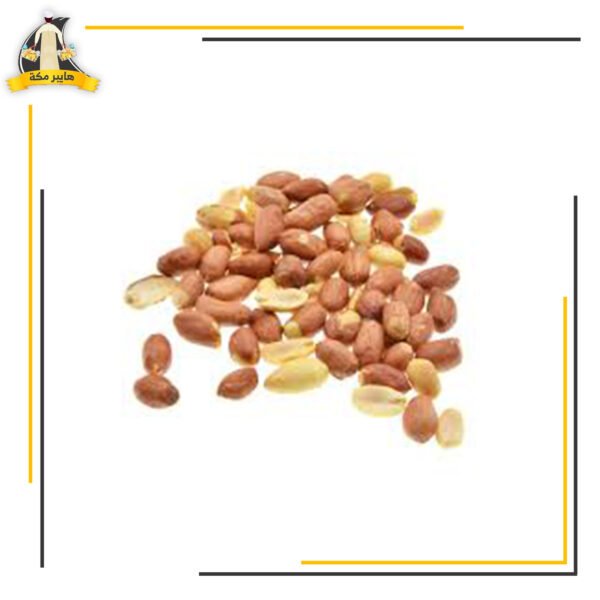 سوداني الاصدقاء