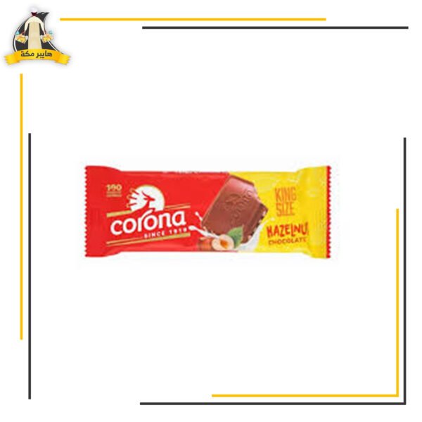 شيكولاتة كورونا بالبندق كينج
