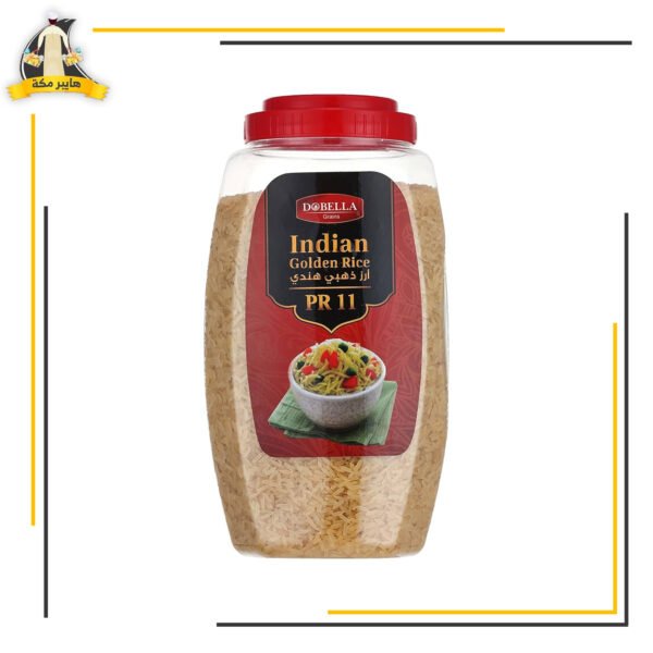 ارز بسمتسي دهبي دوبيلا