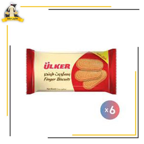 اولكر سادة 4ج