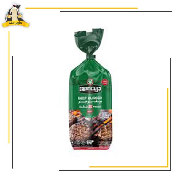 بيف برجر المراعي 1 كيلو