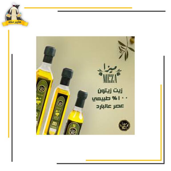 زيت زيتون ميزة 500جم