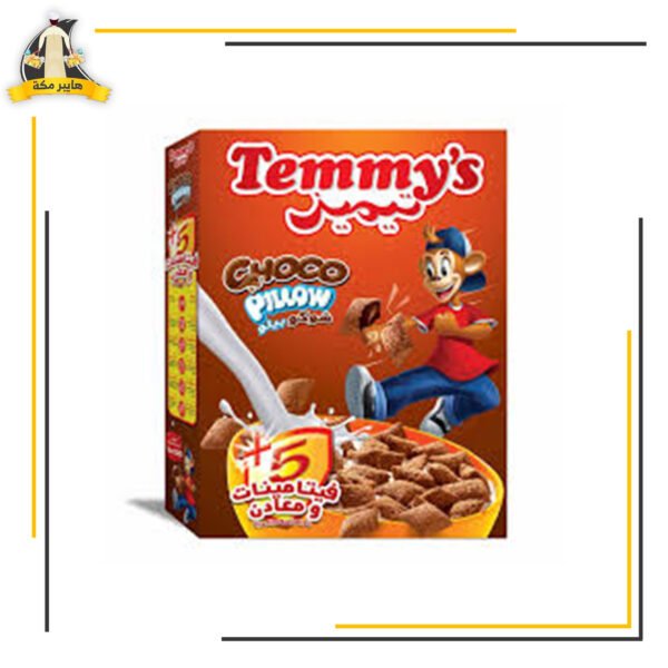 شوكو بيلو 300 جم تيميز