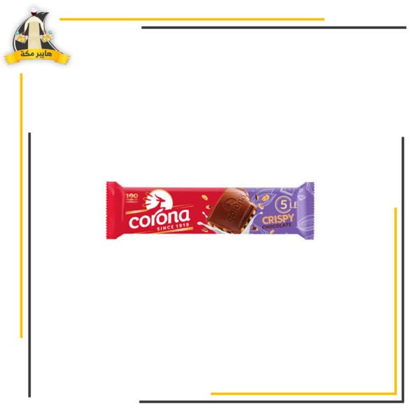 شيكولاتة كرسبي كورونا 45 جم
