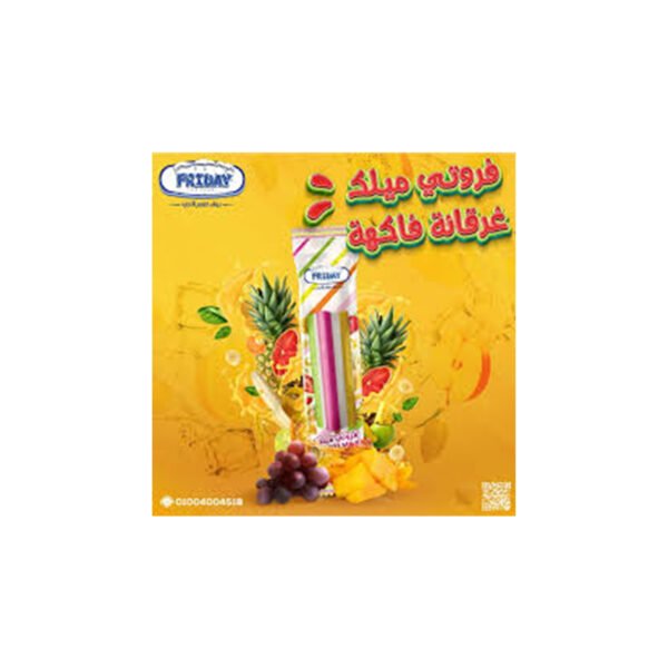 فروتي ميلك ايس كريم