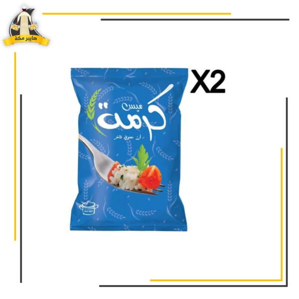 ارز الكارما 1ك