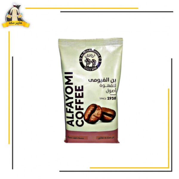 بن عبد المعبود ساده فاتح200 ج