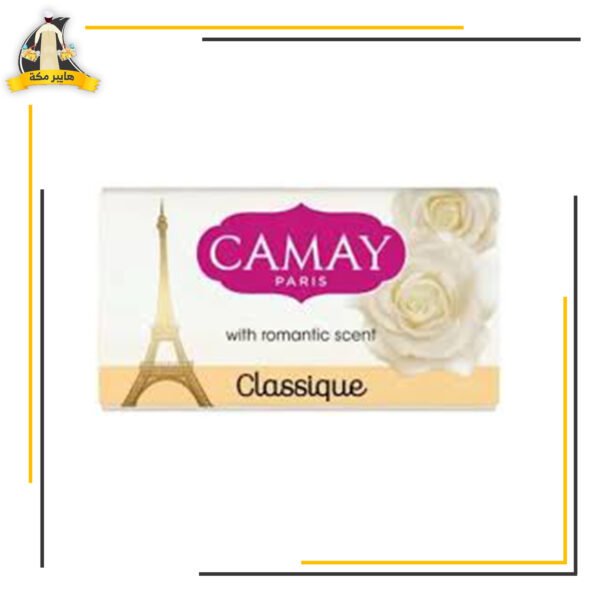 صابون كامى كلاسيك 165جم